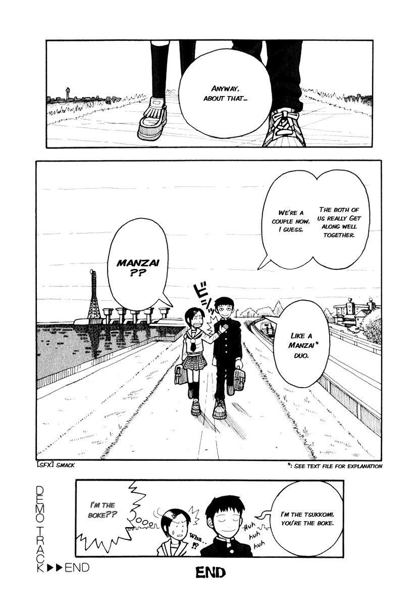 Love Roma chapter 0 page 40