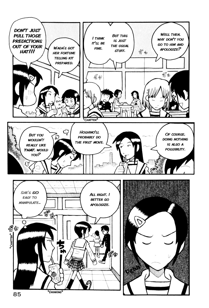 Love Roma chapter 1 page 11