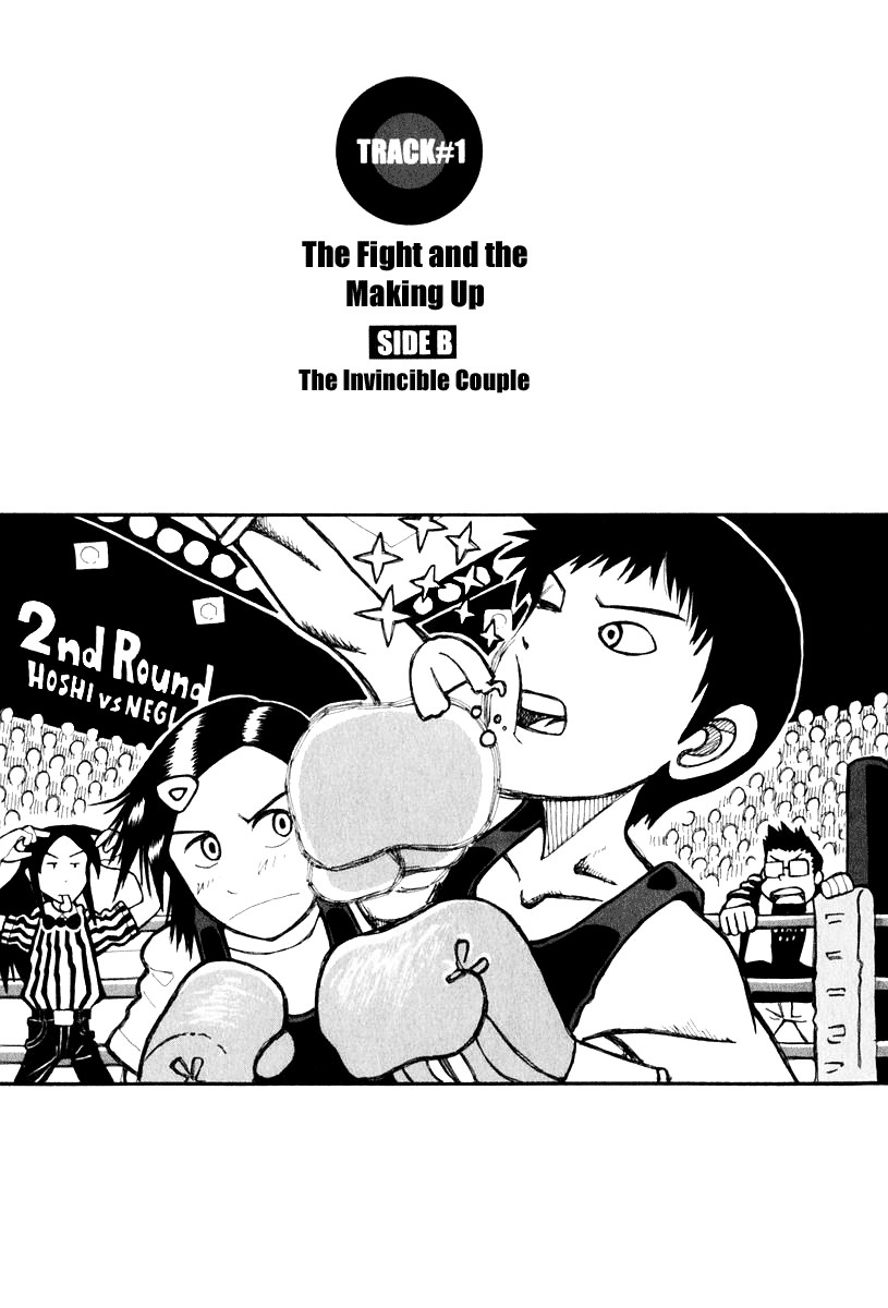 Love Roma chapter 1 page 15