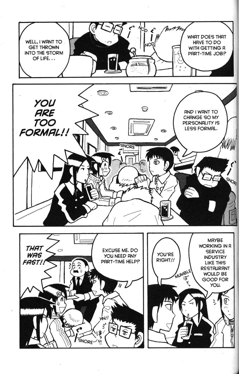 Love Roma chapter 11 page 5