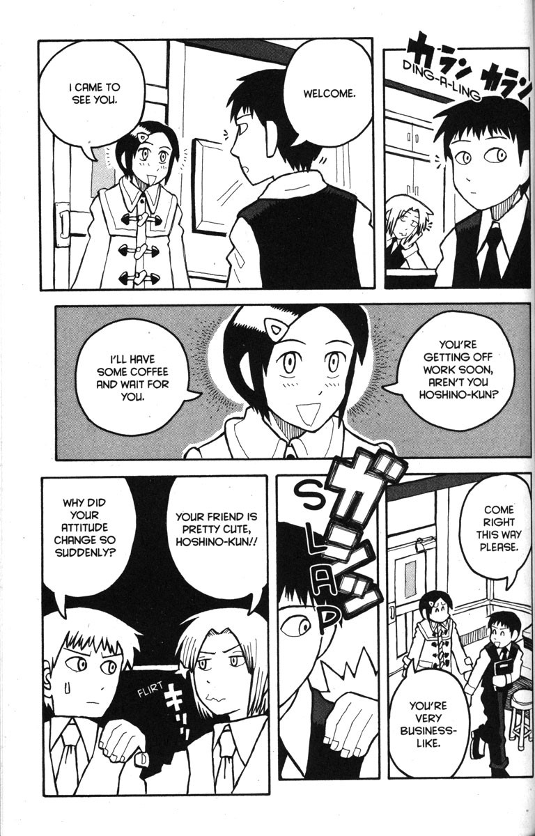 Love Roma chapter 11 page 9