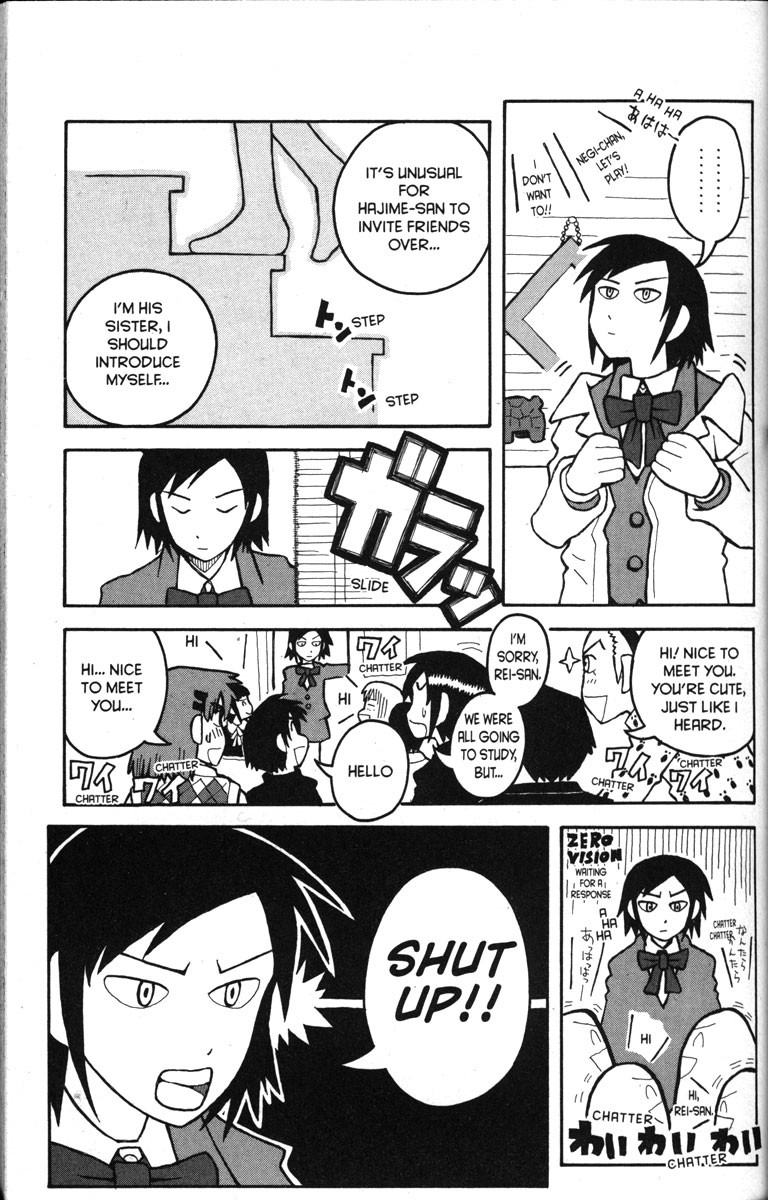 Love Roma chapter 12 page 19
