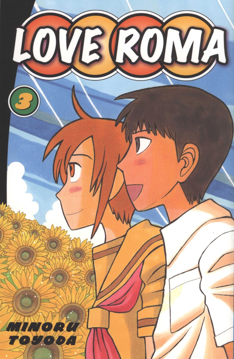 Love Roma chapter 12 page 2