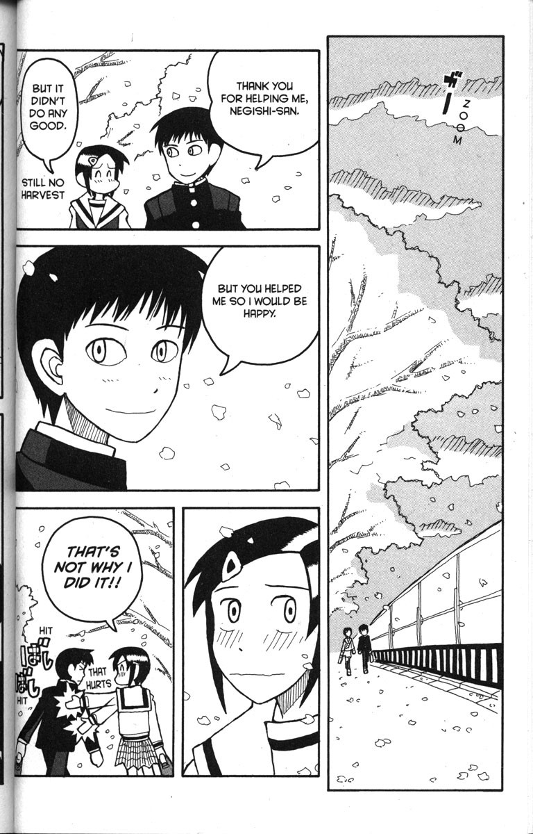 Love Roma chapter 13 page 16