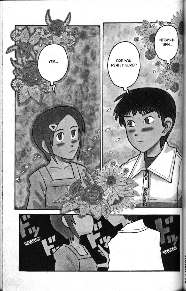 Love Roma chapter 13 page 22