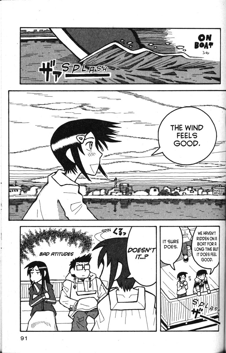 Love Roma chapter 15 page 12