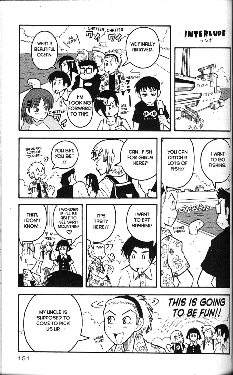 Love Roma chapter 17 page 20