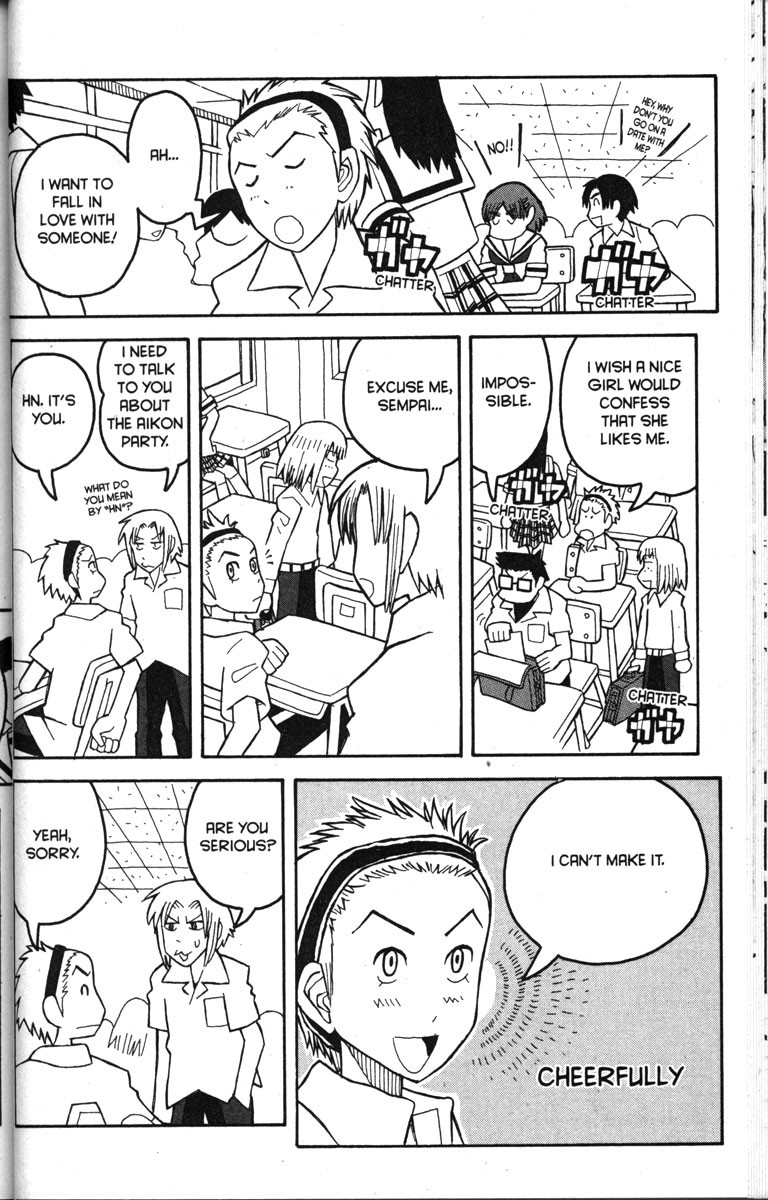 Love Roma chapter 17 page 6