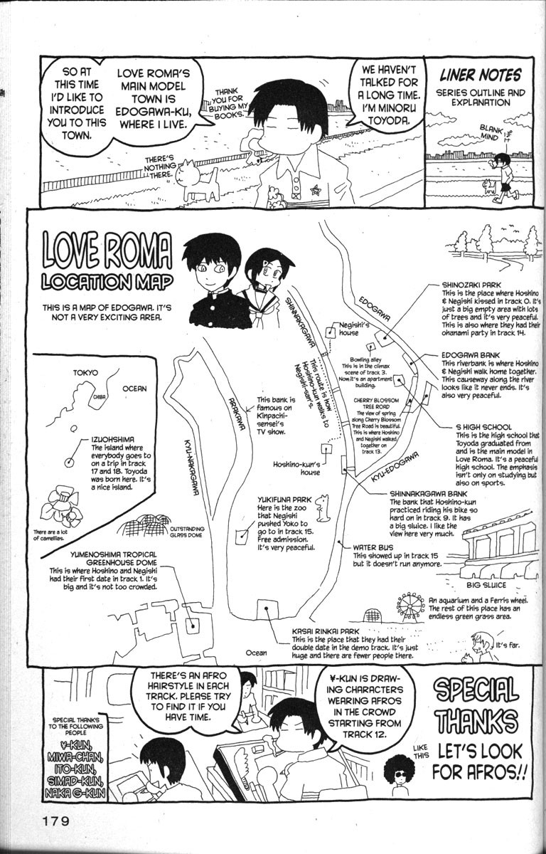 Love Roma chapter 18 page 23