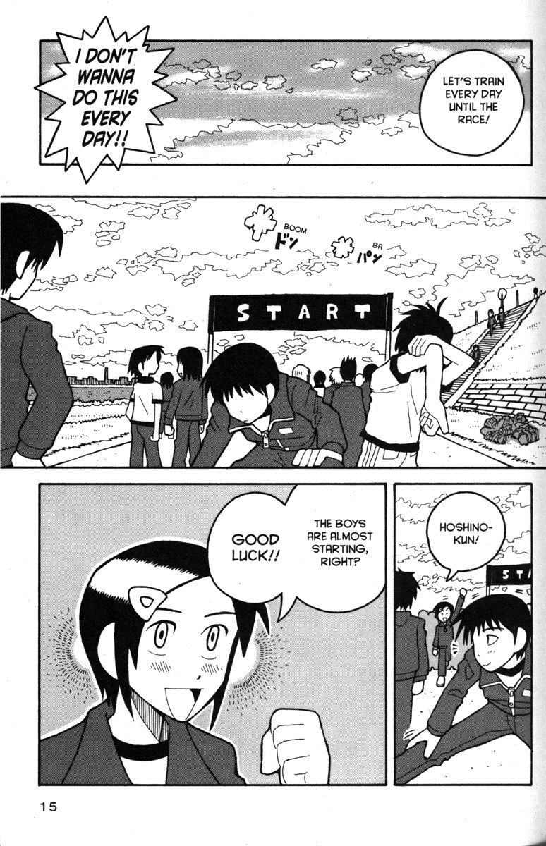 Love Roma chapter 19 page 20