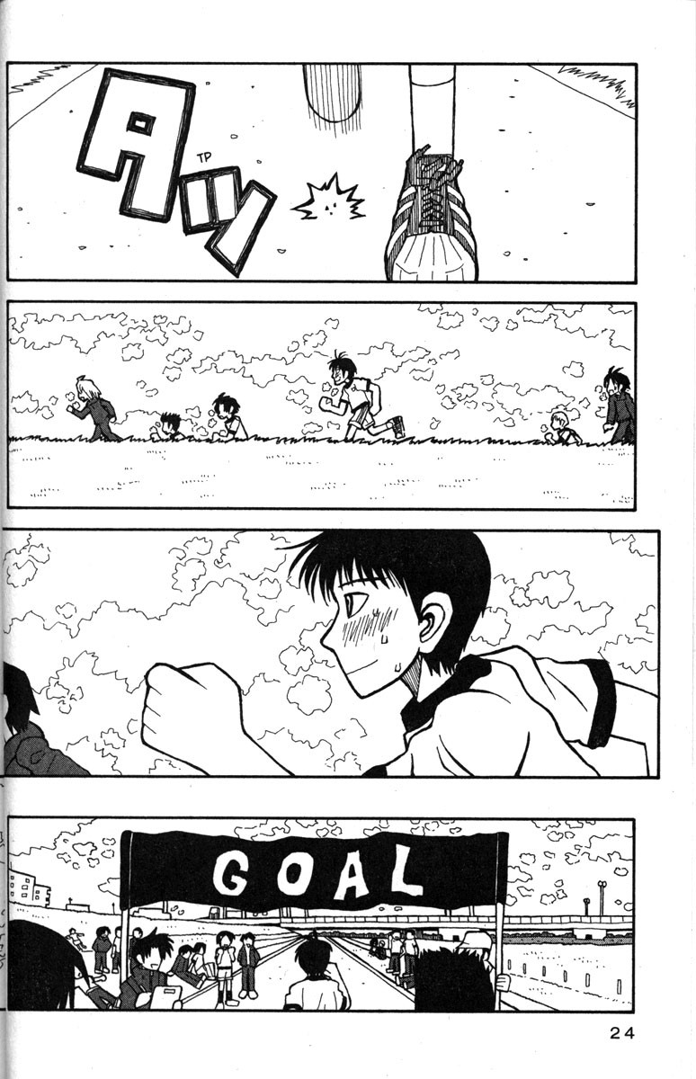 Love Roma chapter 19 page 29