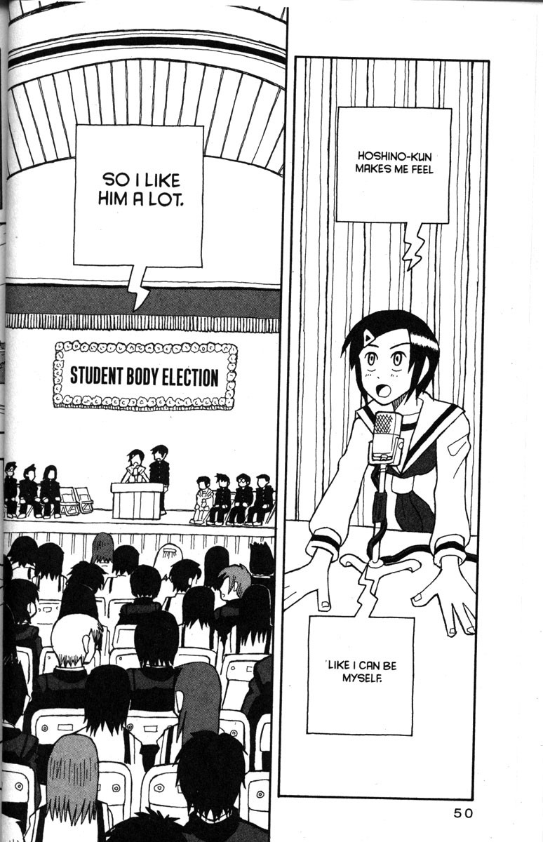 Love Roma chapter 20 page 19