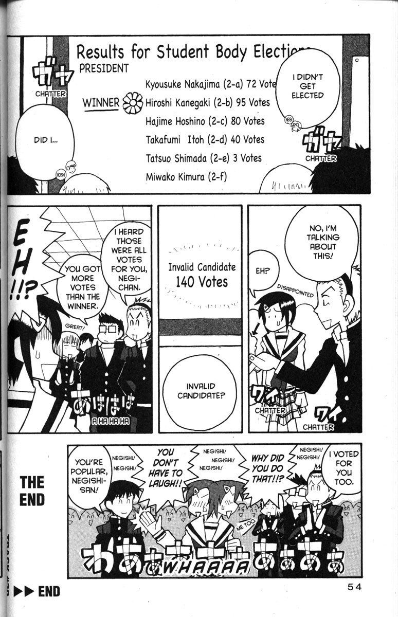 Love Roma chapter 20 page 23