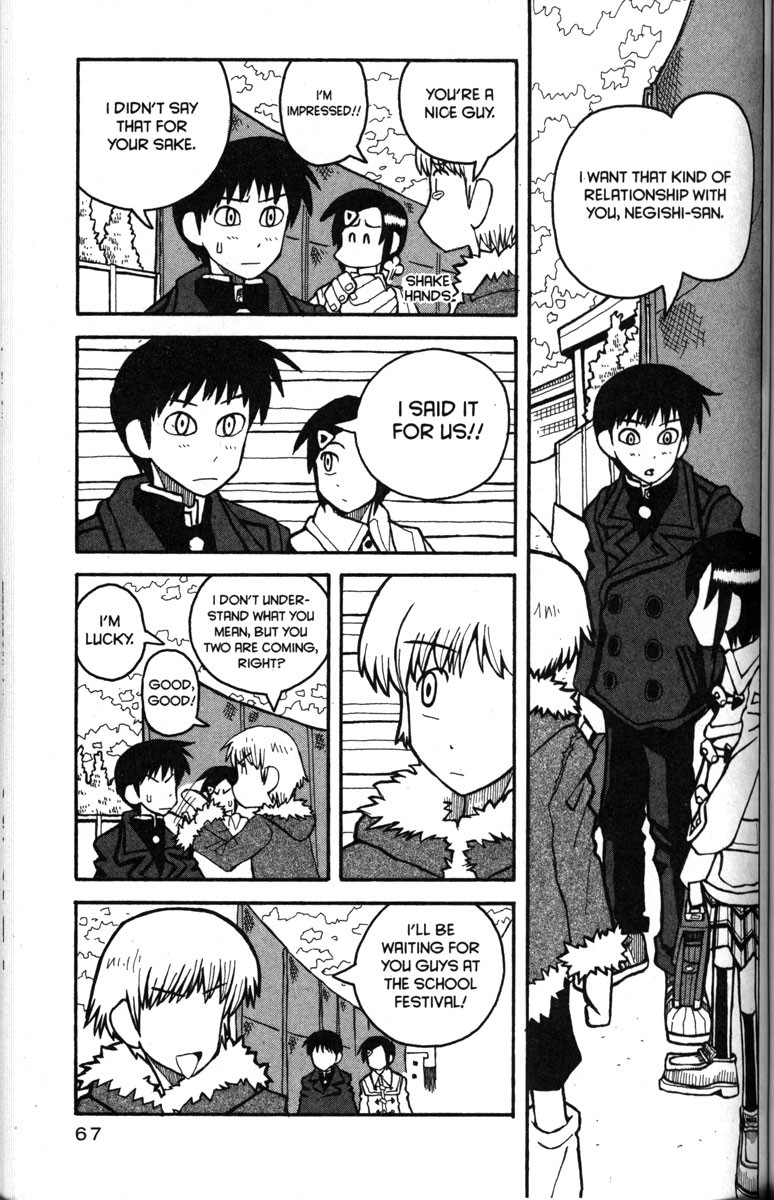 Love Roma chapter 21 page 11