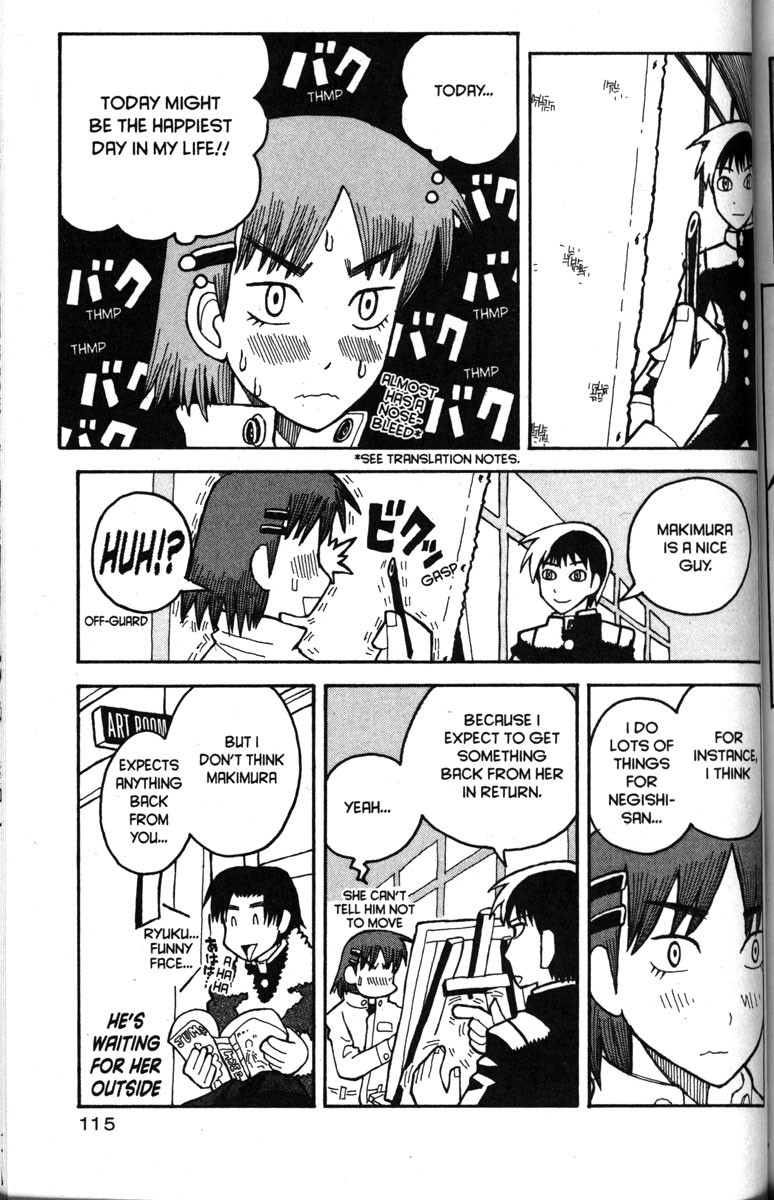 Love Roma chapter 23 page 10