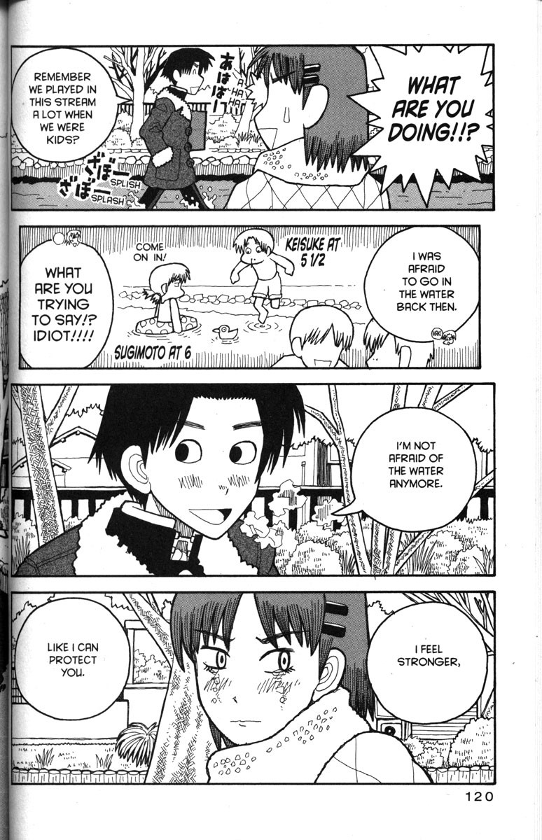 Love Roma chapter 23 page 15