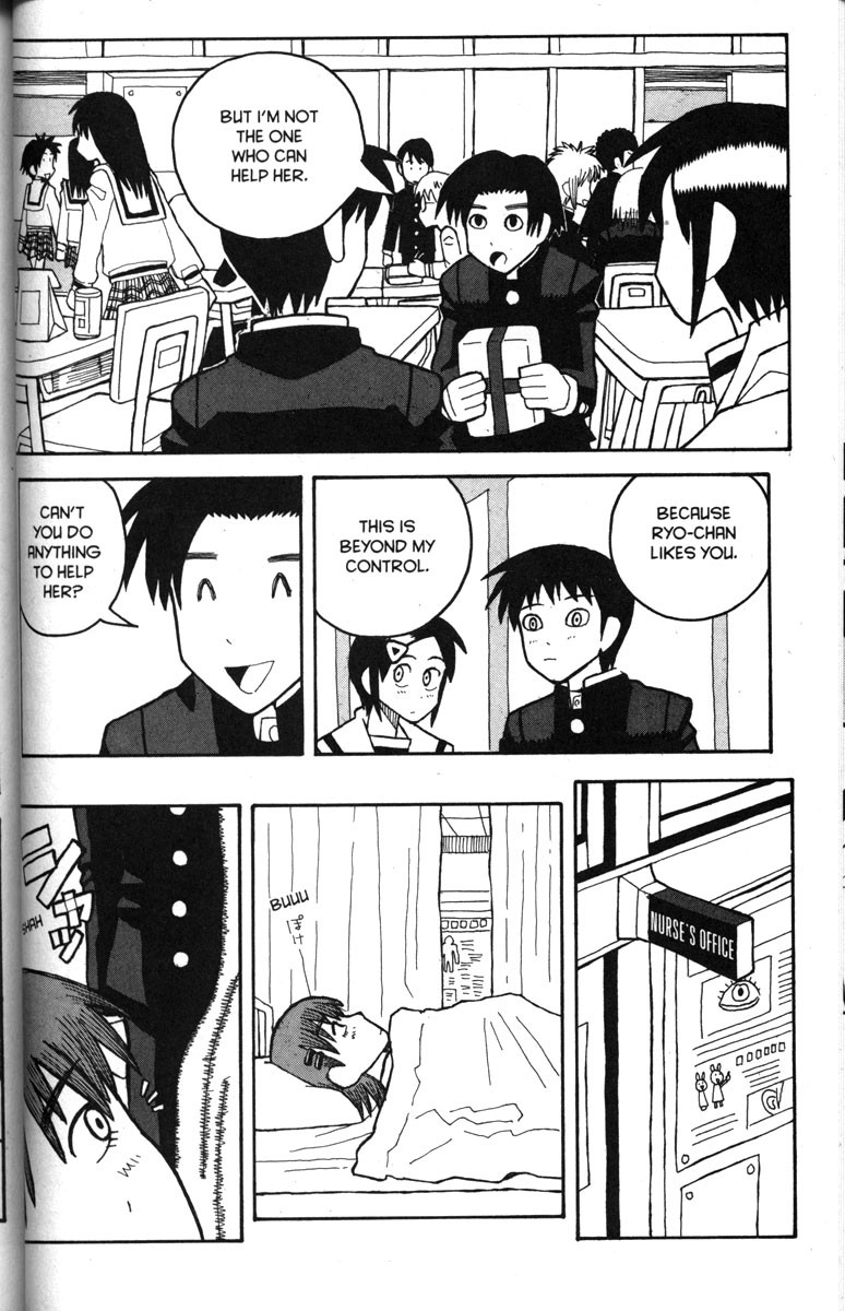 Love Roma chapter 23 page 7