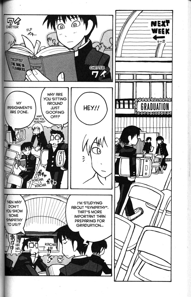 Love Roma chapter 24 page 6