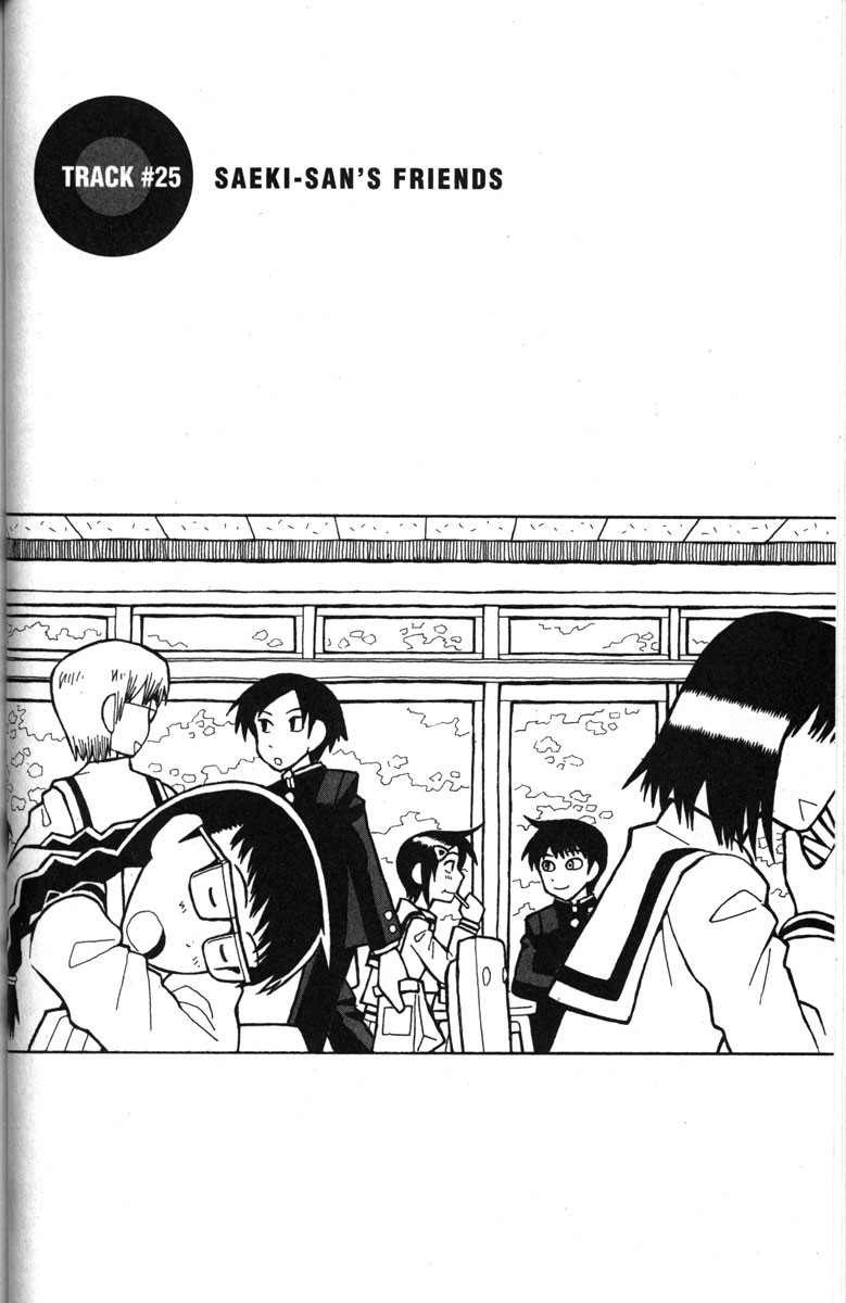 Love Roma chapter 25 page 1