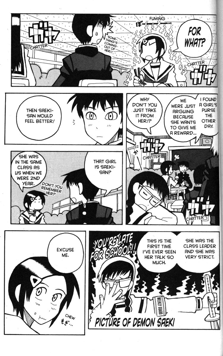 Love Roma chapter 25 page 10