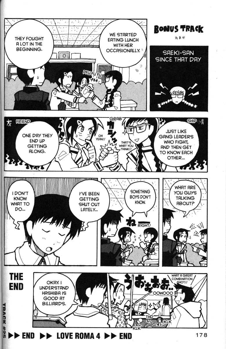 Love Roma chapter 25 page 23