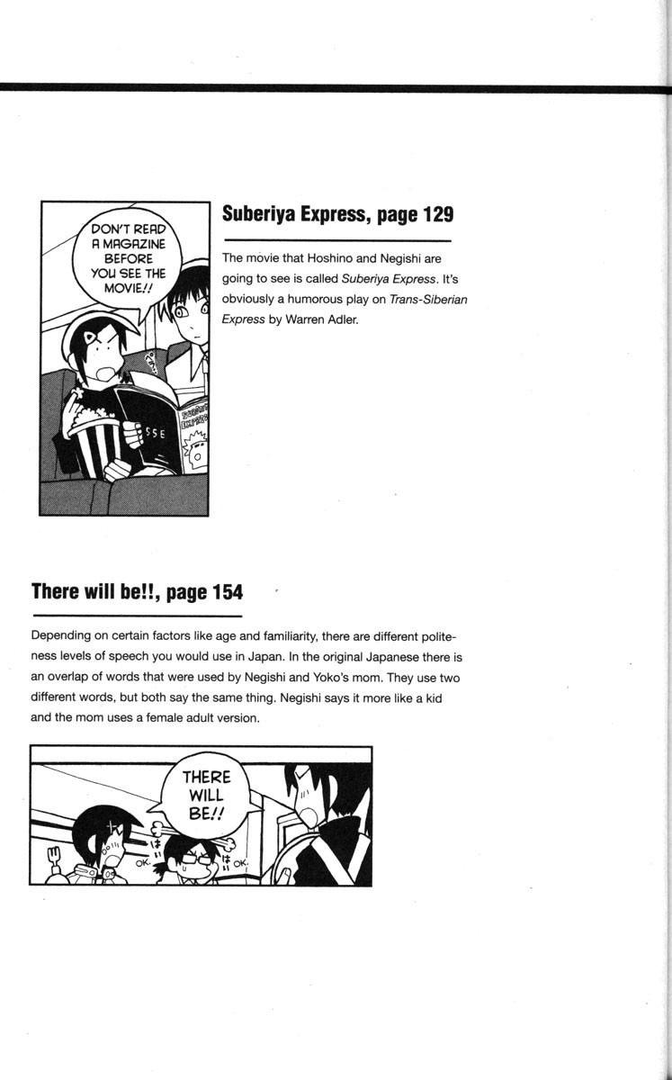 Love Roma chapter 25 page 32
