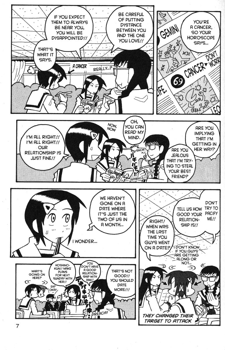 Love Roma chapter 26 page 14