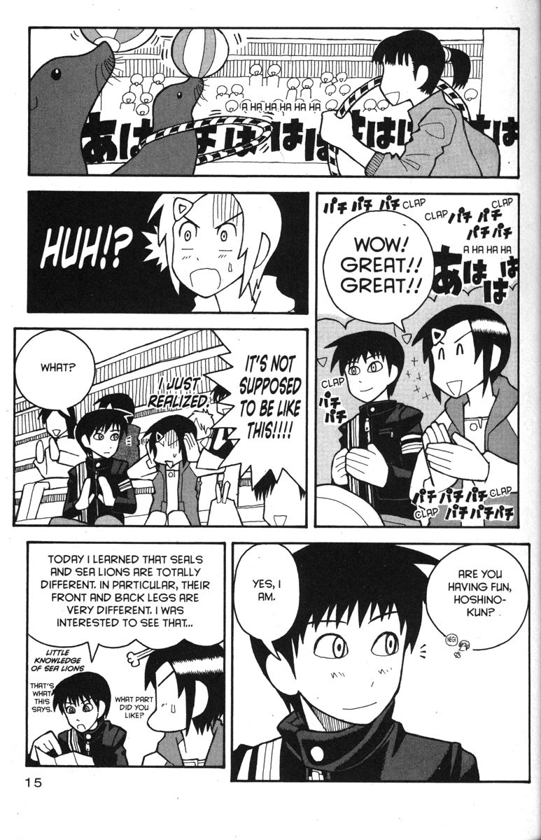 Love Roma chapter 26 page 22