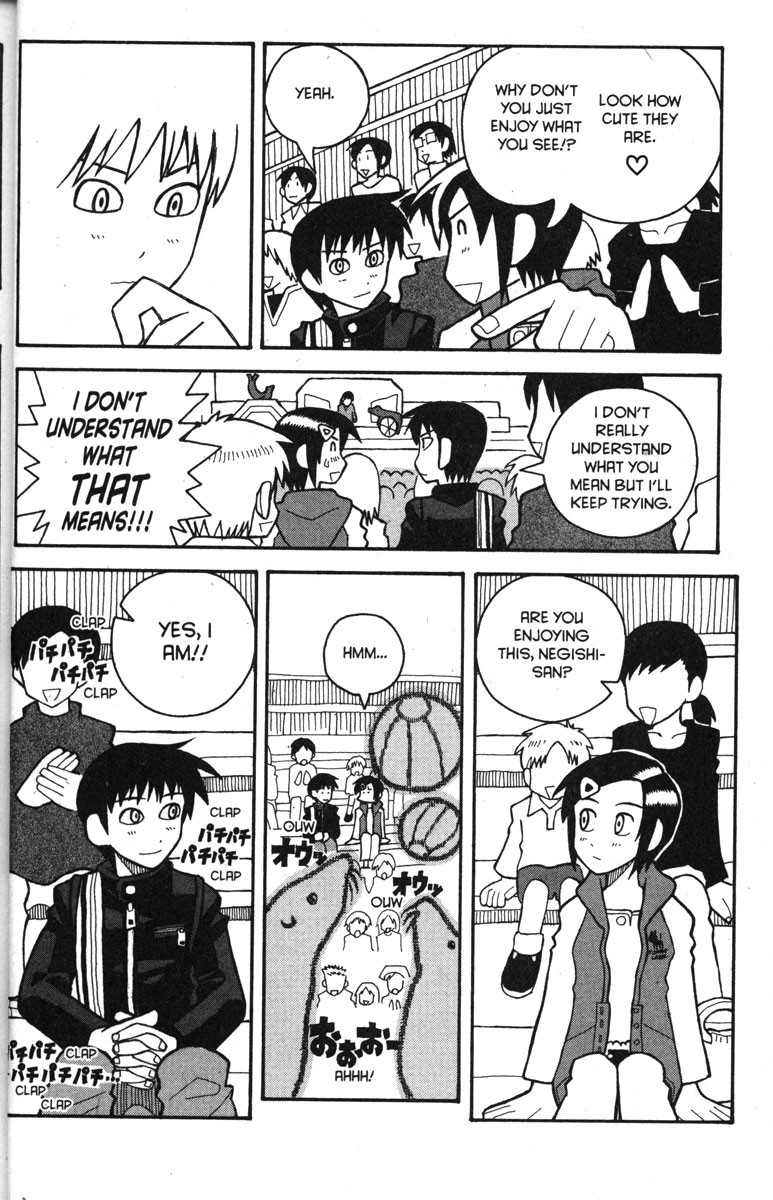 Love Roma chapter 26 page 23