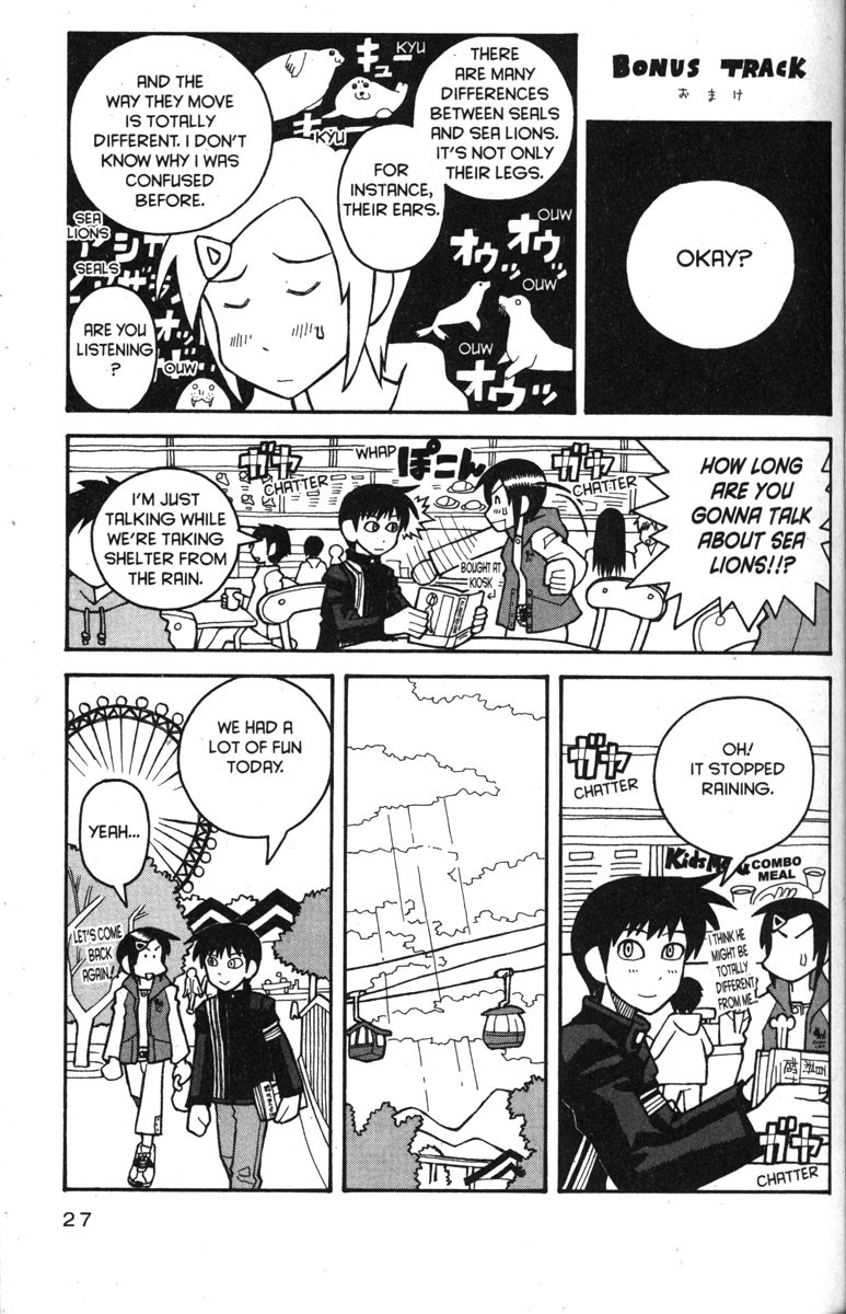 Love Roma chapter 26 page 33