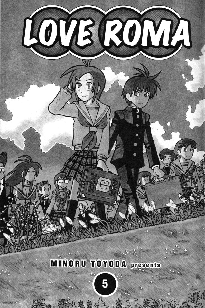 Love Roma chapter 26 page 8