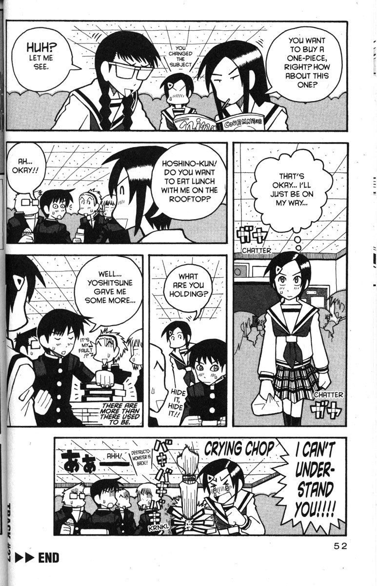 Love Roma chapter 27 page 22