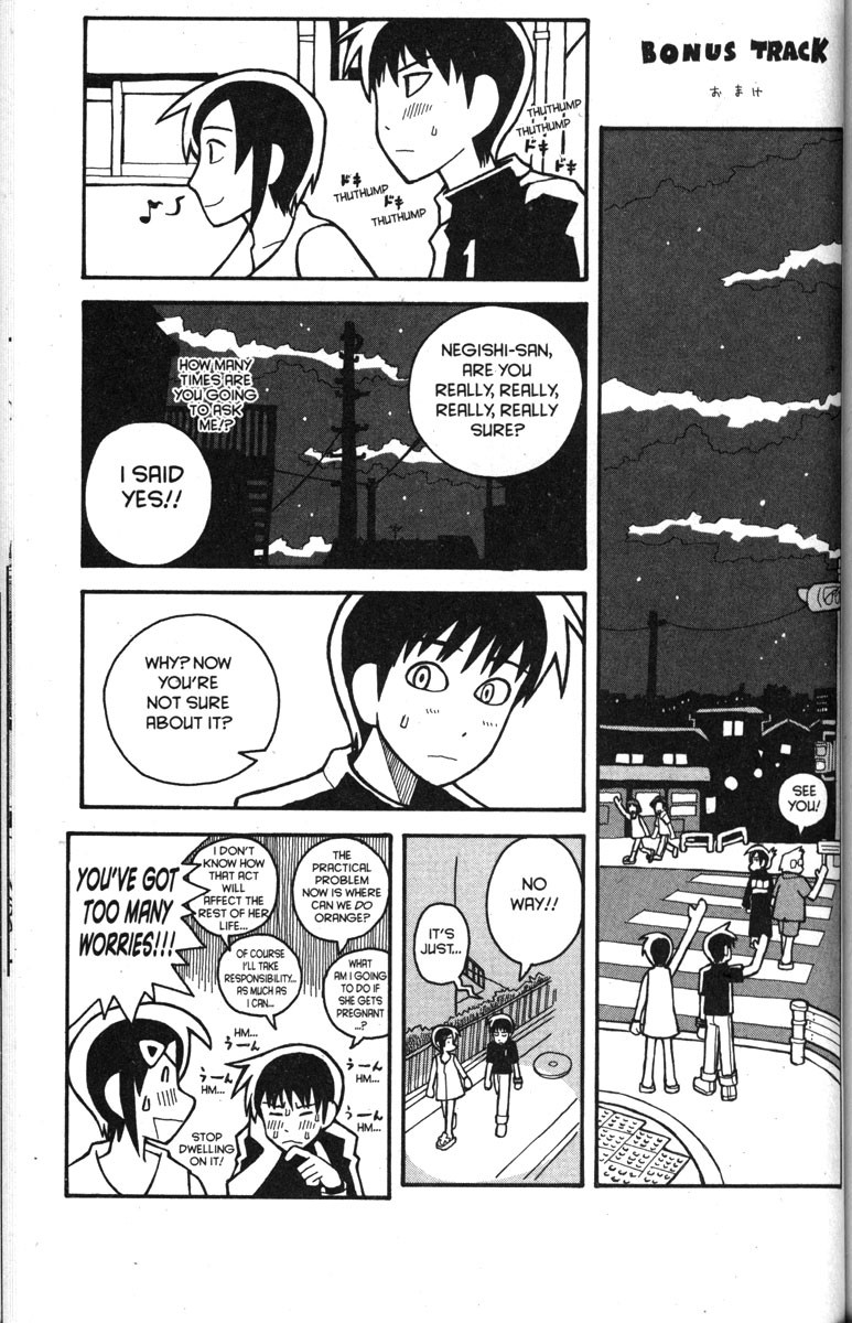 Love Roma chapter 29 page 21