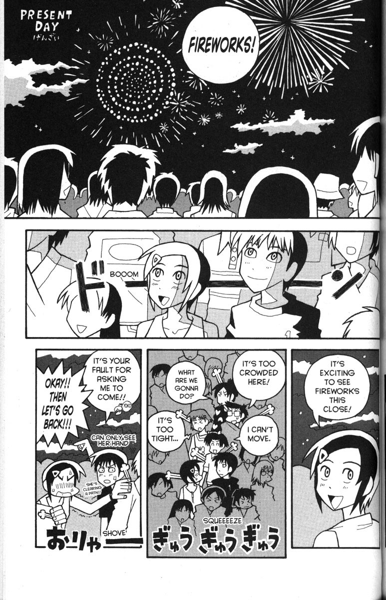 Love Roma chapter 29 page 7