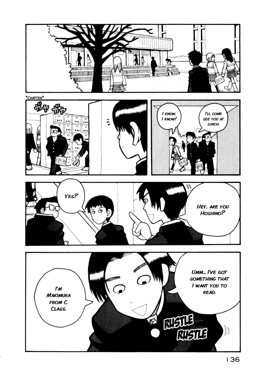 Love Roma chapter 3 page 5