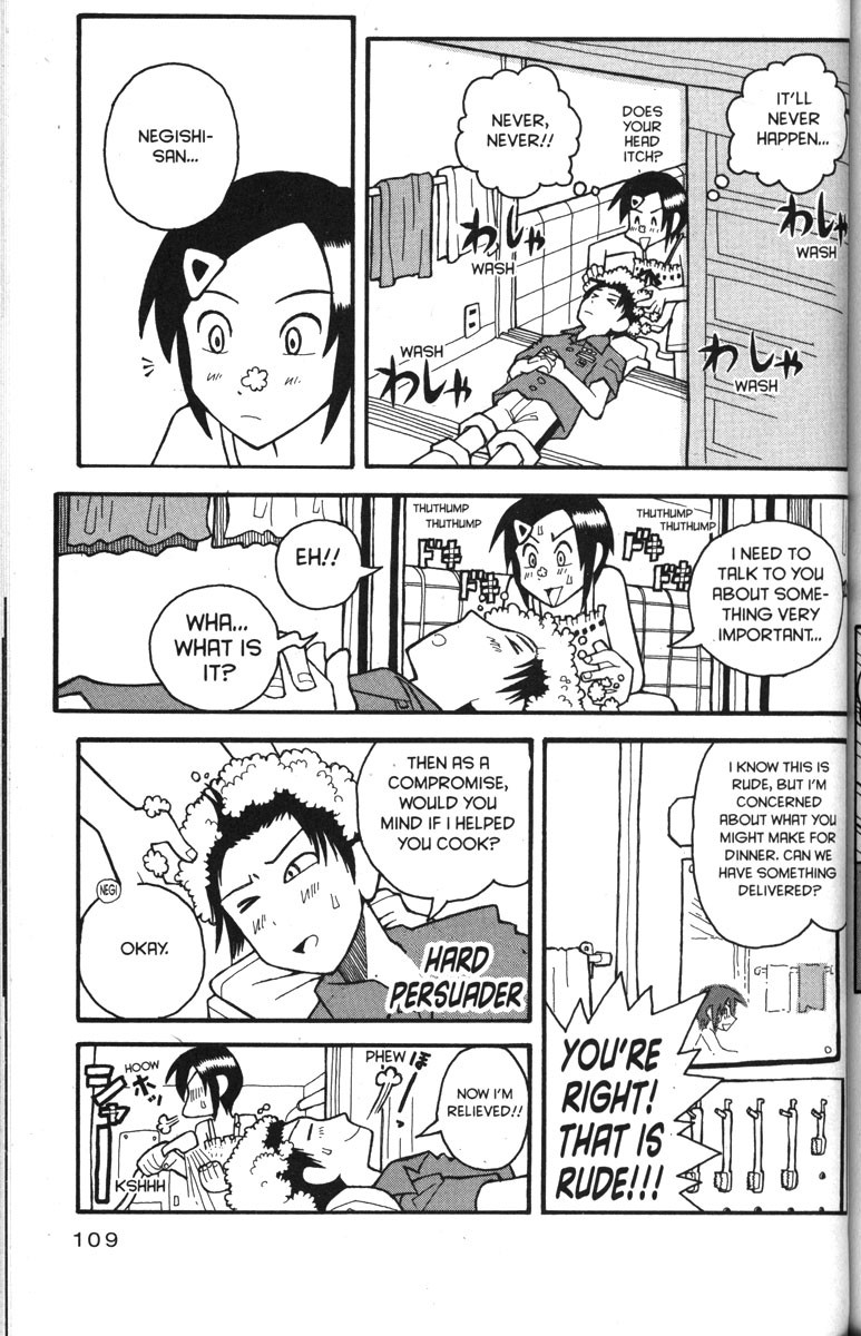 Love Roma chapter 30 page 7
