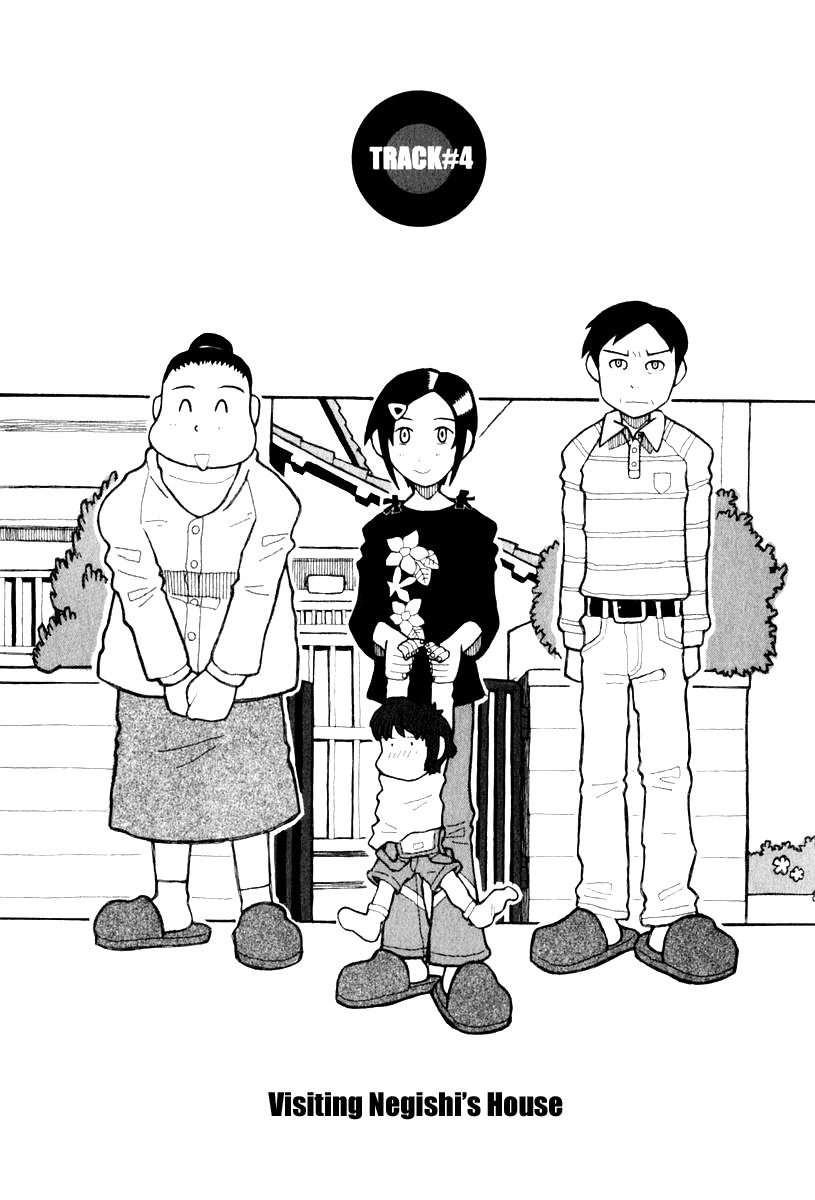 Love Roma chapter 4 page 2