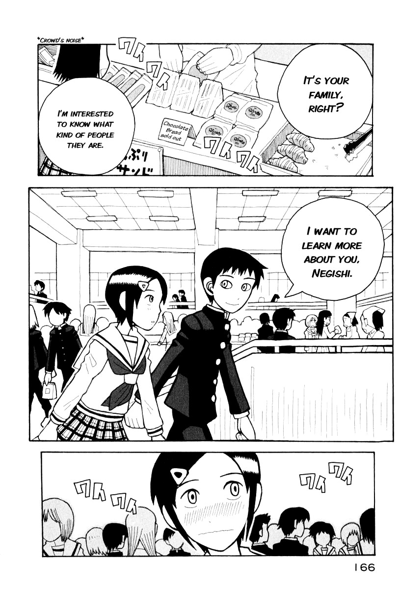 Love Roma chapter 4 page 5