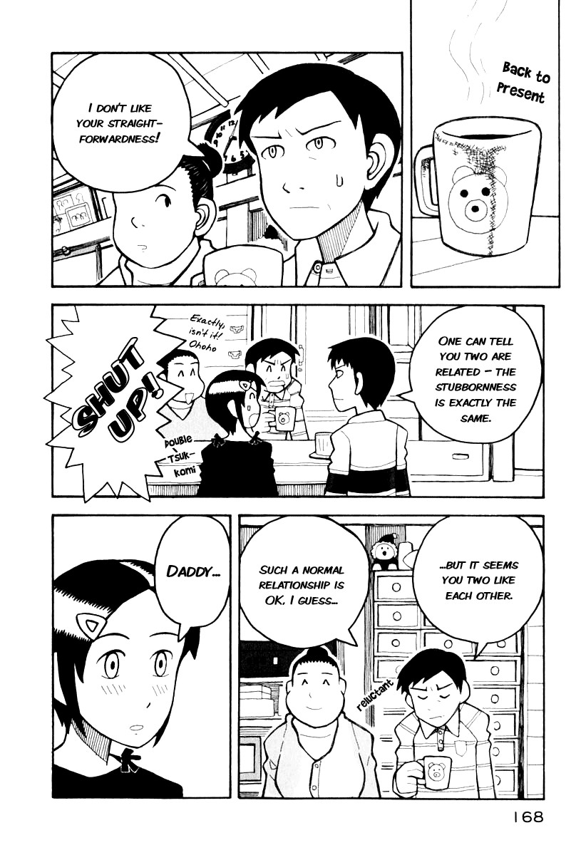 Love Roma chapter 4 page 7