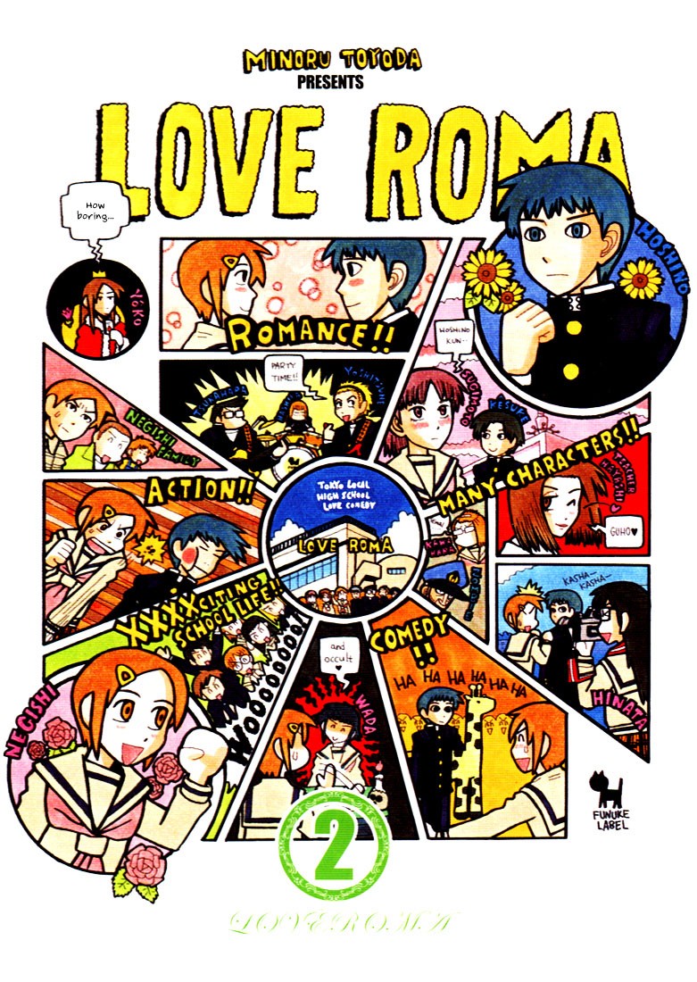 Love Roma chapter 5 page 2