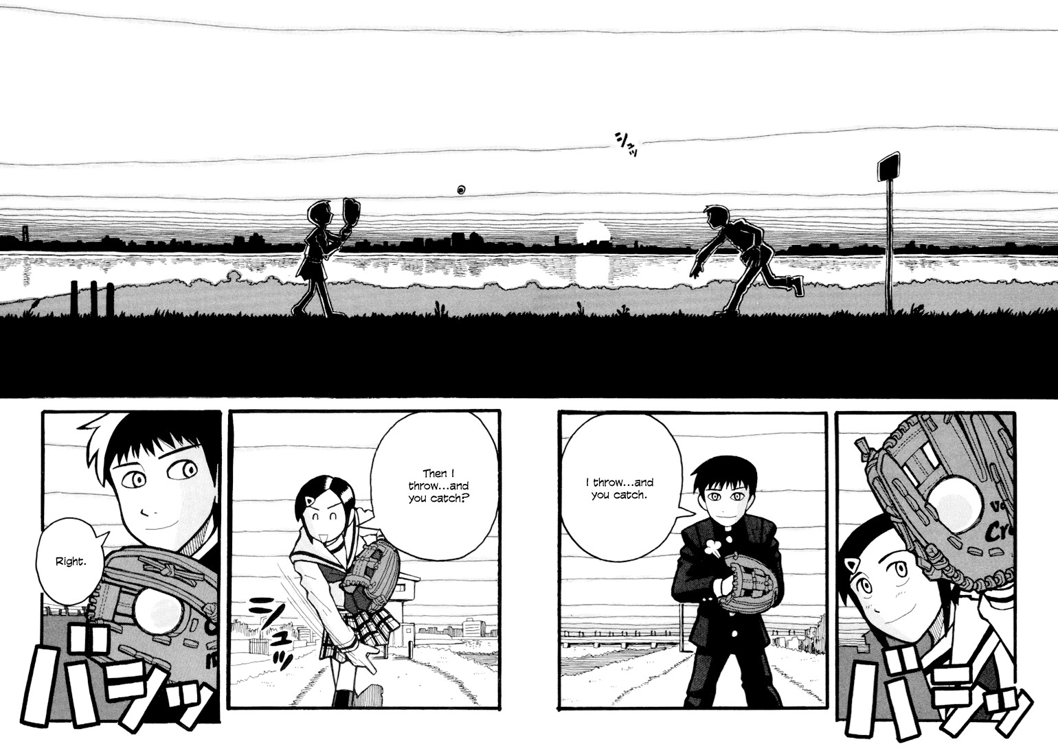 Love Roma chapter 5 page 23