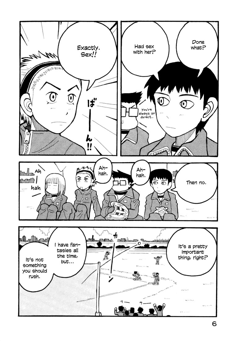 Love Roma chapter 5 page 7