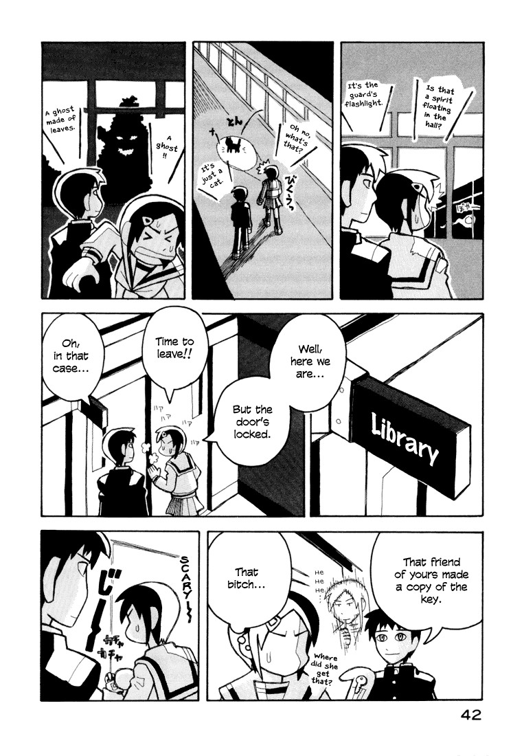 Love Roma chapter 6 page 16