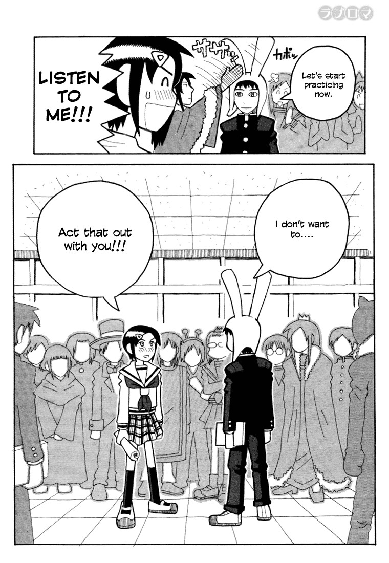 Love Roma chapter 7 page 13