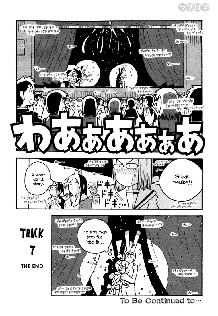 Love Roma chapter 7 page 28
