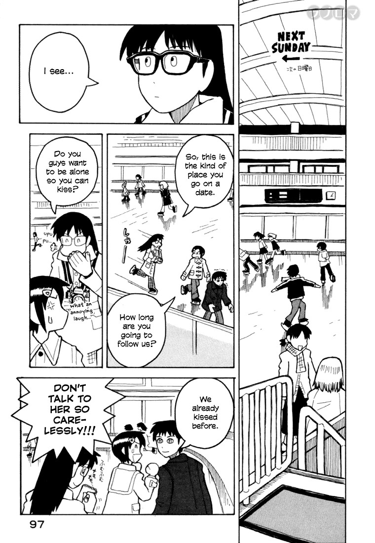 Love Roma chapter 8 page 16