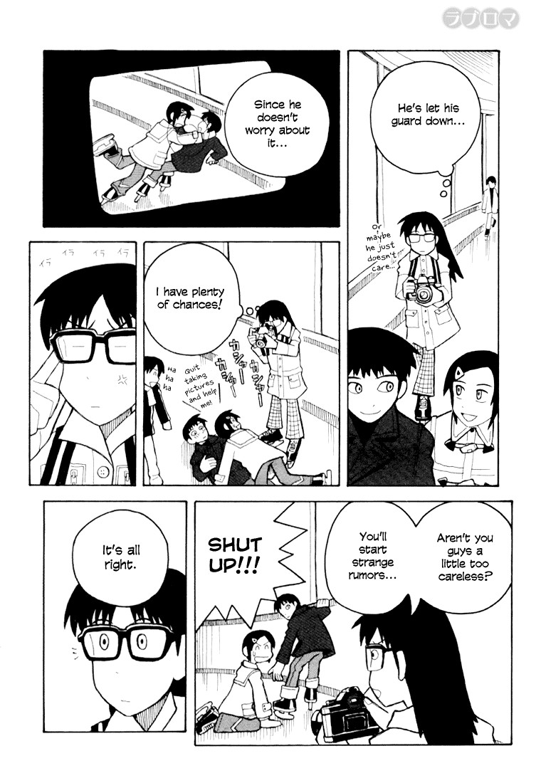Love Roma chapter 8 page 17