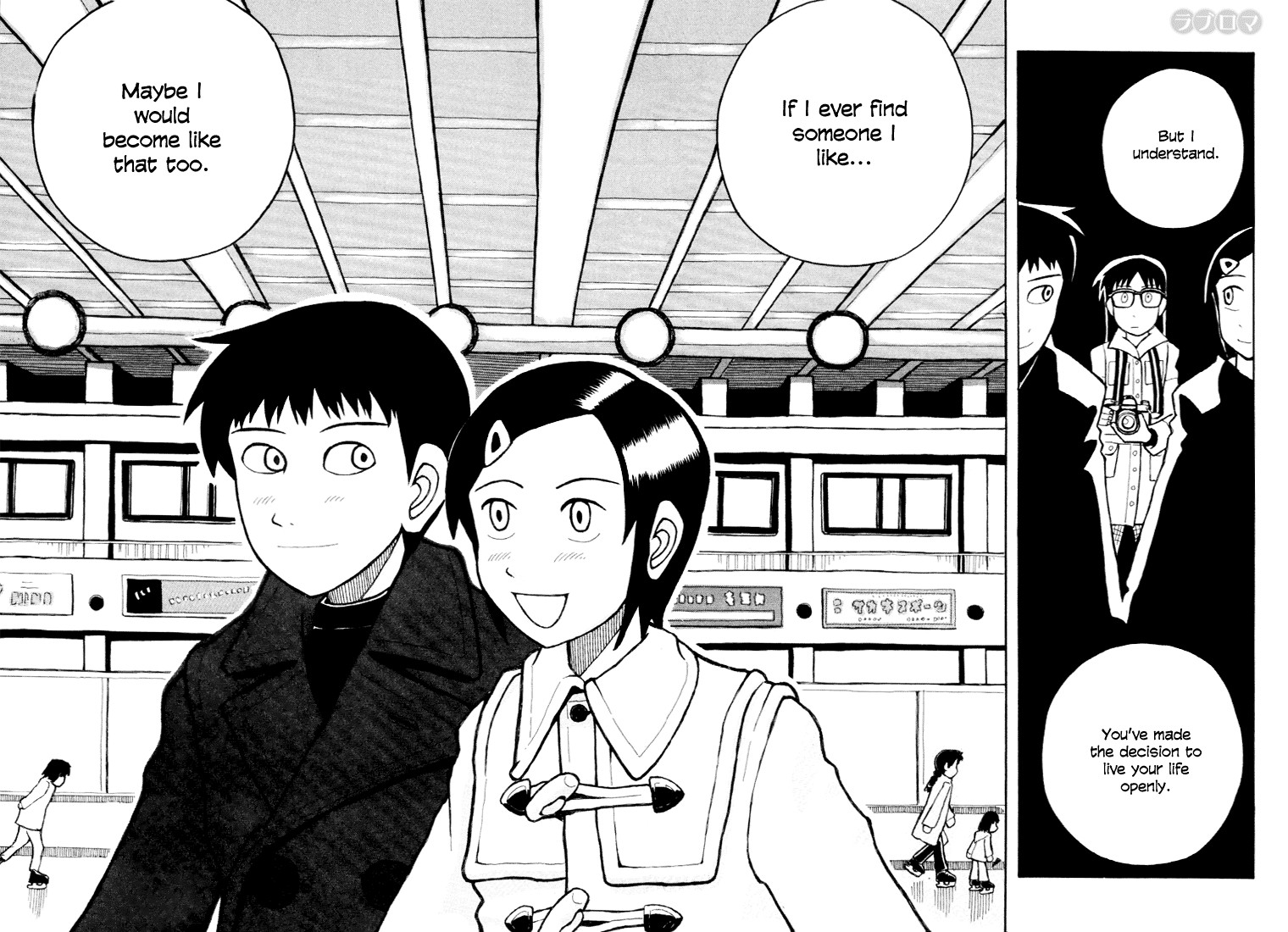 Love Roma chapter 8 page 19