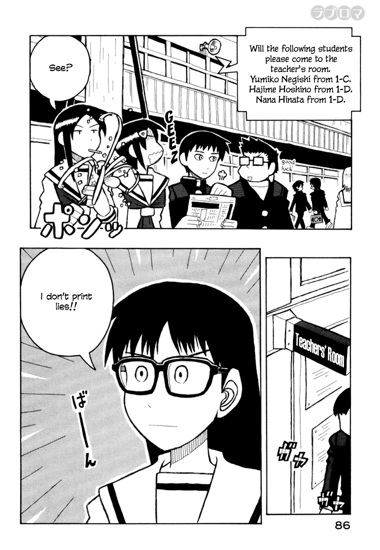 Love Roma chapter 8 page 5
