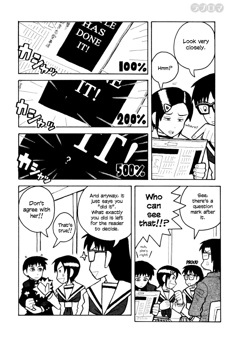 Love Roma chapter 8 page 7